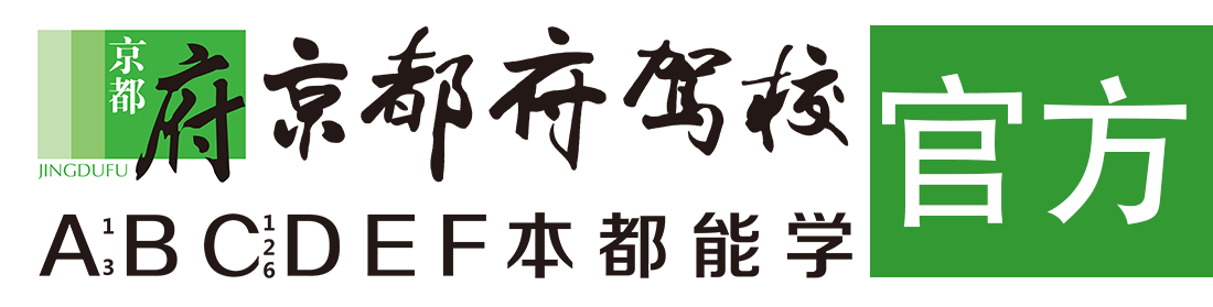 少萝抠b视频></div>
                    </a>
                </div>                                                                                                  
                <!-- logo -->
                <button type=